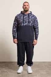 KAM Big & Tall Navy Blue Camo Side Panel Joggers | BadRhino 1
