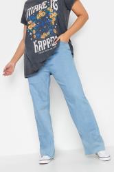 YOURS Plus Size Blue Elasticated Waist Stretch Wide Leg Jeans