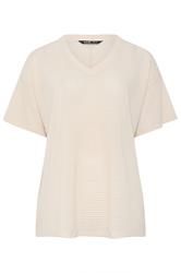 YOURS Curve Natural Brown Boxy Knitted T-Shirt