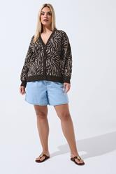 LIMITED COLLECTION Plus Size Brown Zebra Balloon Sleeve Cardigan | Yours Clothing 1