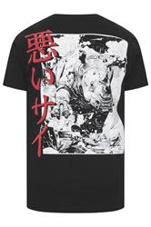 BadRhino Big & Tall Black Rhino Japanese Graphic T-Shirt | BadRhino 7