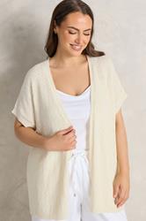 EVANS Plus Size Cream Tape Yarn Short Sleeve Cardigan | Evans 3