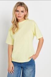 PixieGirl Petite Women's 2 PACK Grey & Yellow Seam Detail Cotton T-Shirt | PixieGirl 1