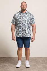 KAM Big & Tall Silver Grey Floral Print Shirt | BadRhino 1