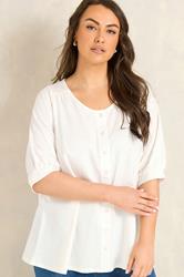 EVANS Plus Size Ivory White Short Sleeve Cotton Top | Evans 3
