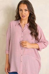 EVANS Plus Size Pink & White Stripe Shirt | Evans 1
