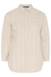 YOURS Curve Natural Brown Stripe Button Shirt