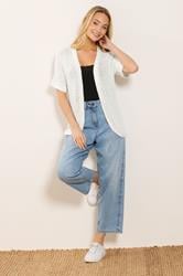 M&Co White Short Sleeve Tape Knit Cardigan | M&Co 1