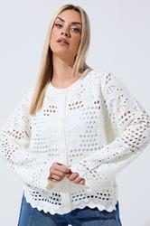 LIMITED COLLECTION Plus Size Ivory White Floral Crochet Cardigan | Yours Clothing 3