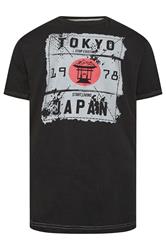 KAM Big & Tall Black Tokyo Print T-Shirt | BadRhino 2