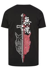 BadRhino Big & Tall Black Extra Long Japanese Sword Graphic T-Shirt | BadRhino 7