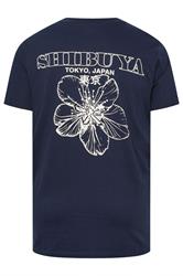 BadRhino Big & Tall Navy Blue 'Shibuya Tokyo' Graphic T-Shirt | BadRhino  9
