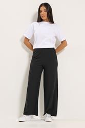 M&Co Petite Black Ribbed Wide Leg Trousers | M&Co 1