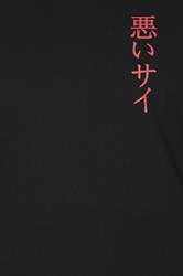 BadRhino Big & Tall Black Rhino Japanese Graphic T-Shirt | BadRhino 8