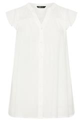 YOURS Curve White Lace Detail Blouse