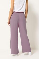M&Co Petite Light Purple Wide Leg Joggers | M&Co 2
