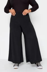 Yours Curve Super Wide Leg Stretch Palazzo Trousers - Women's - Plus Size  Curve Black : : Fashion