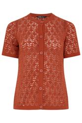 YOURS Curve Burnt Orange Button Through Cardigan