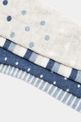 YOURSET 4 PACK Striped Trainer Liner | Yours Clothing 2