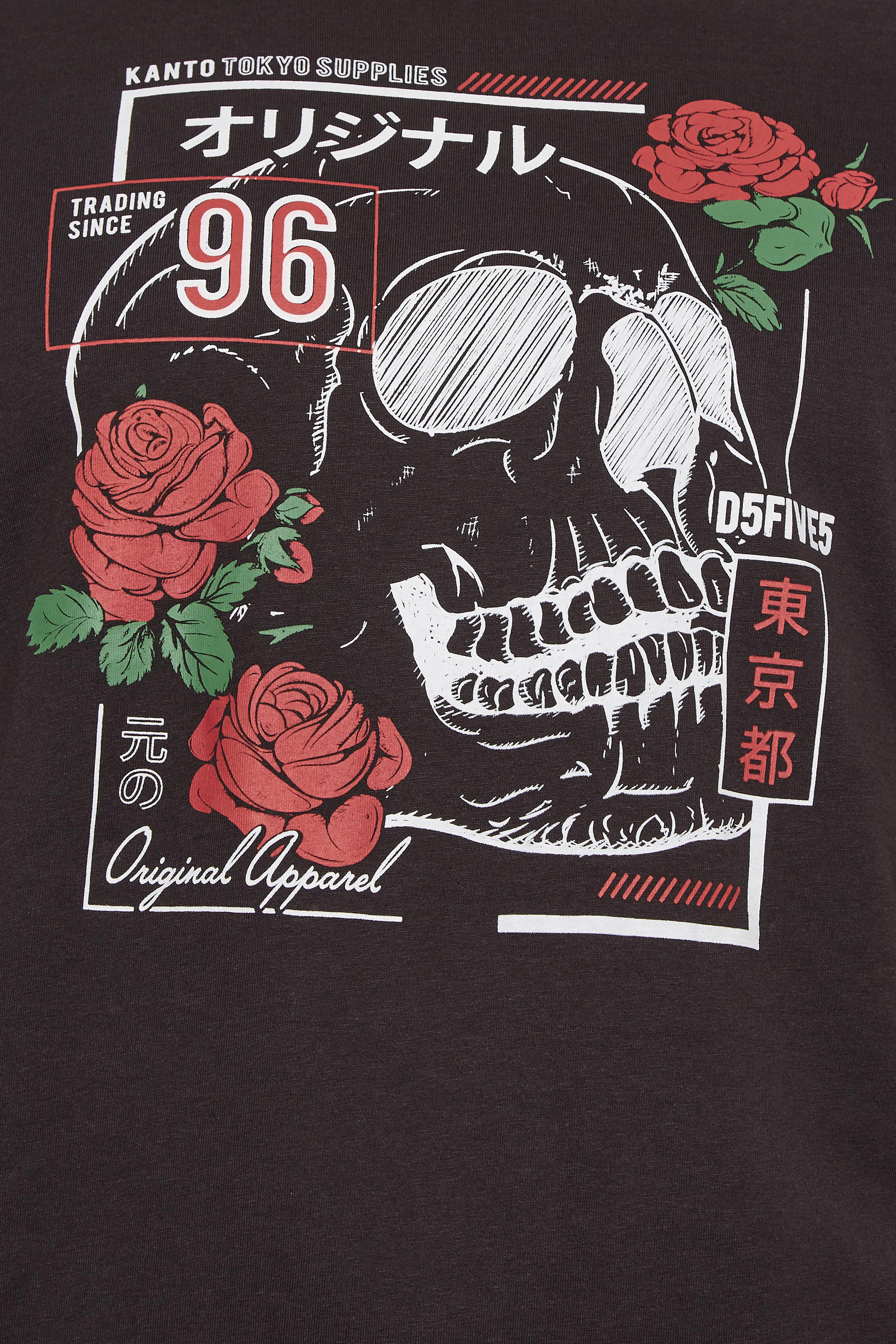 D555 Big & Tall Black Couture Skull Print T-Shirt | BadRhino 2