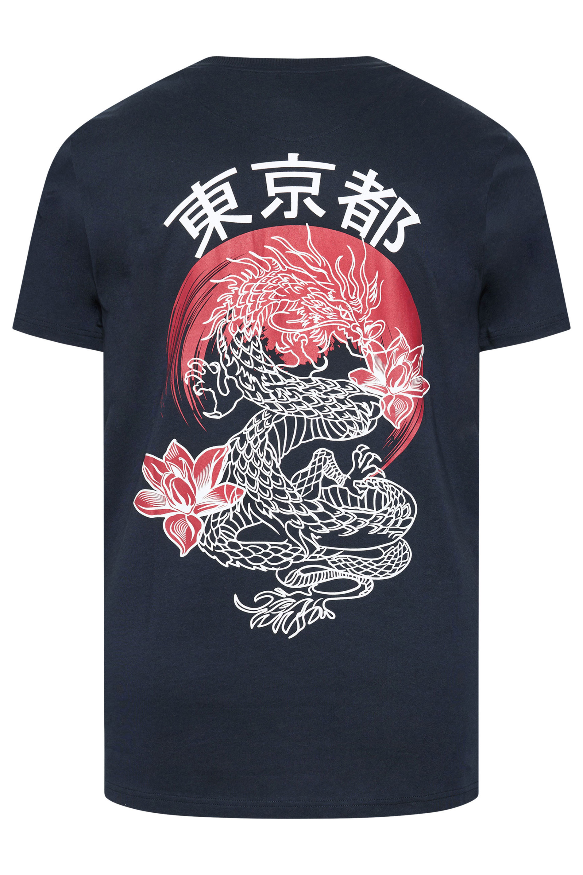 BadRhino Big & Tall Navy Blue Extra Japanese Dragon Graphic T-Shirt | BadRhino 7