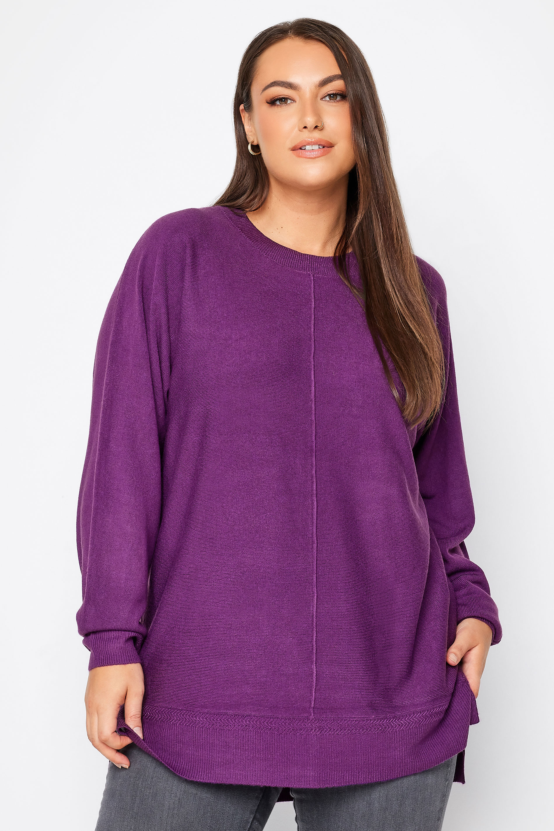 YOURS Plus Size Purple Front Seam Detail Jumper | Yours Clothing 1