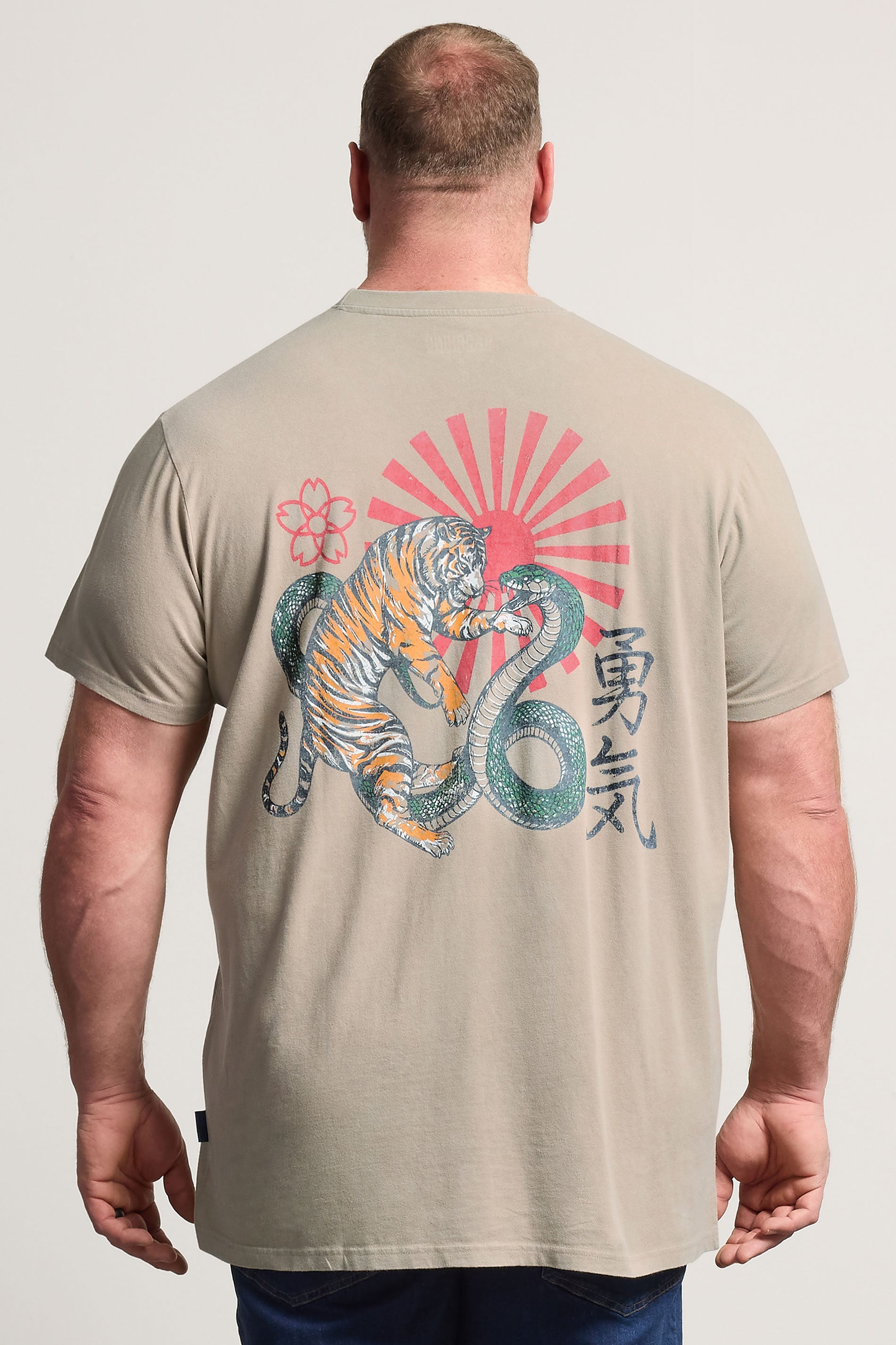 BadRhino Big & Tall Stone Brown Extra Long Acid Wash Tiger Graphic T-Shirt | BadRhino 2