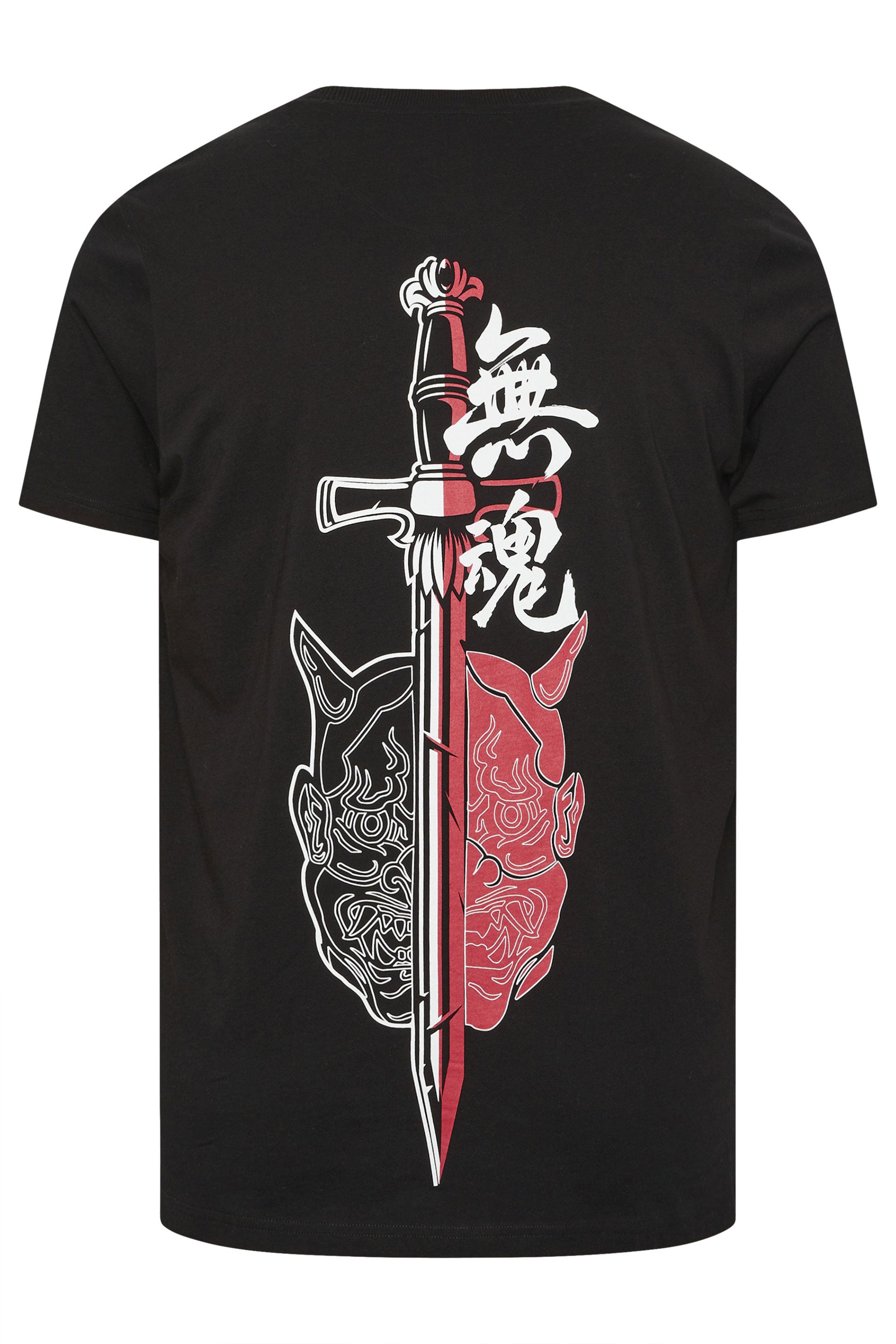 BadRhino Big & Tall Black Extra Long Japanese Sword Graphic T-Shirt | BadRhino 7