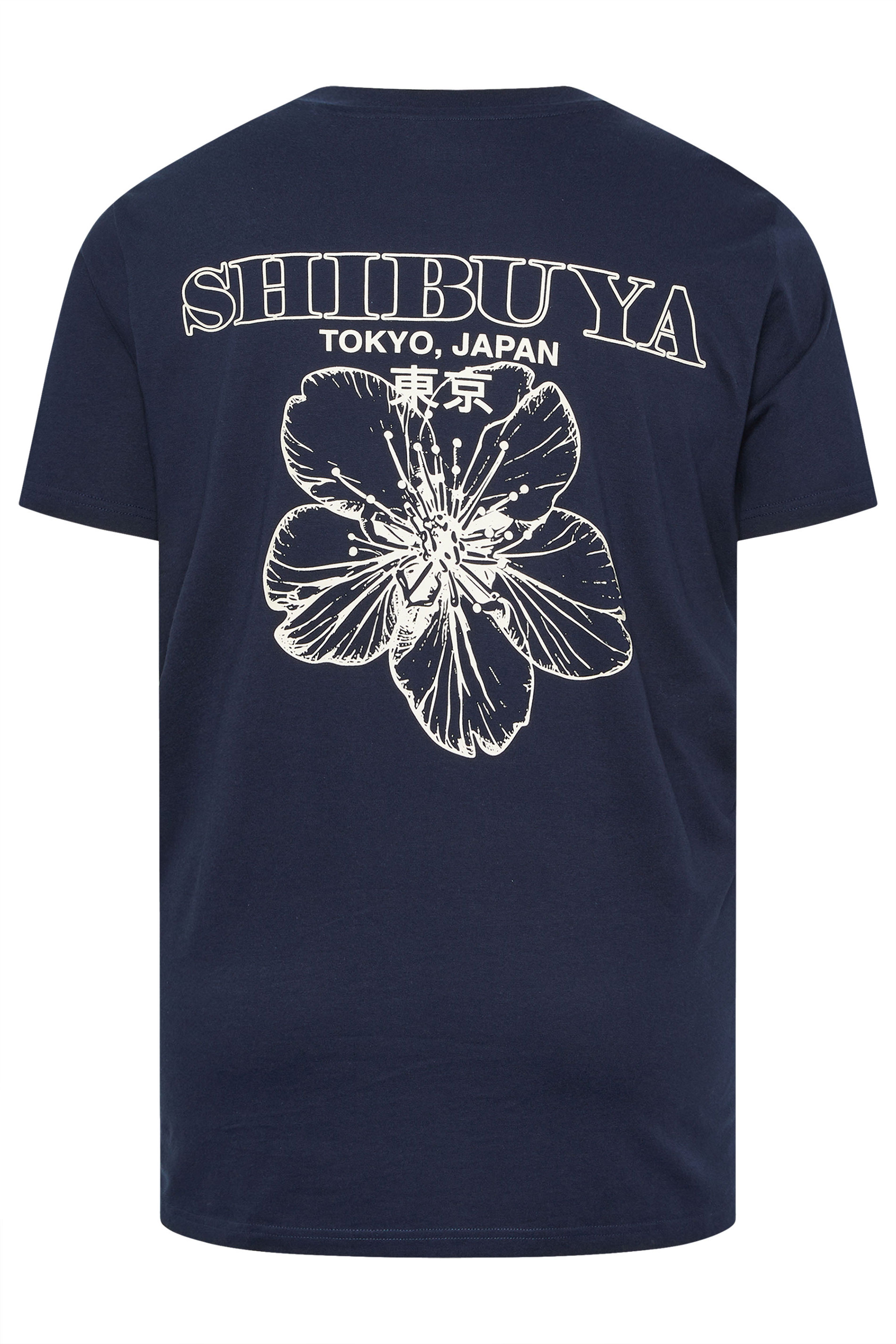 BadRhino Big & Tall Navy Blue 'Shibuya Tokyo' Graphic T-Shirt | BadRhino  9