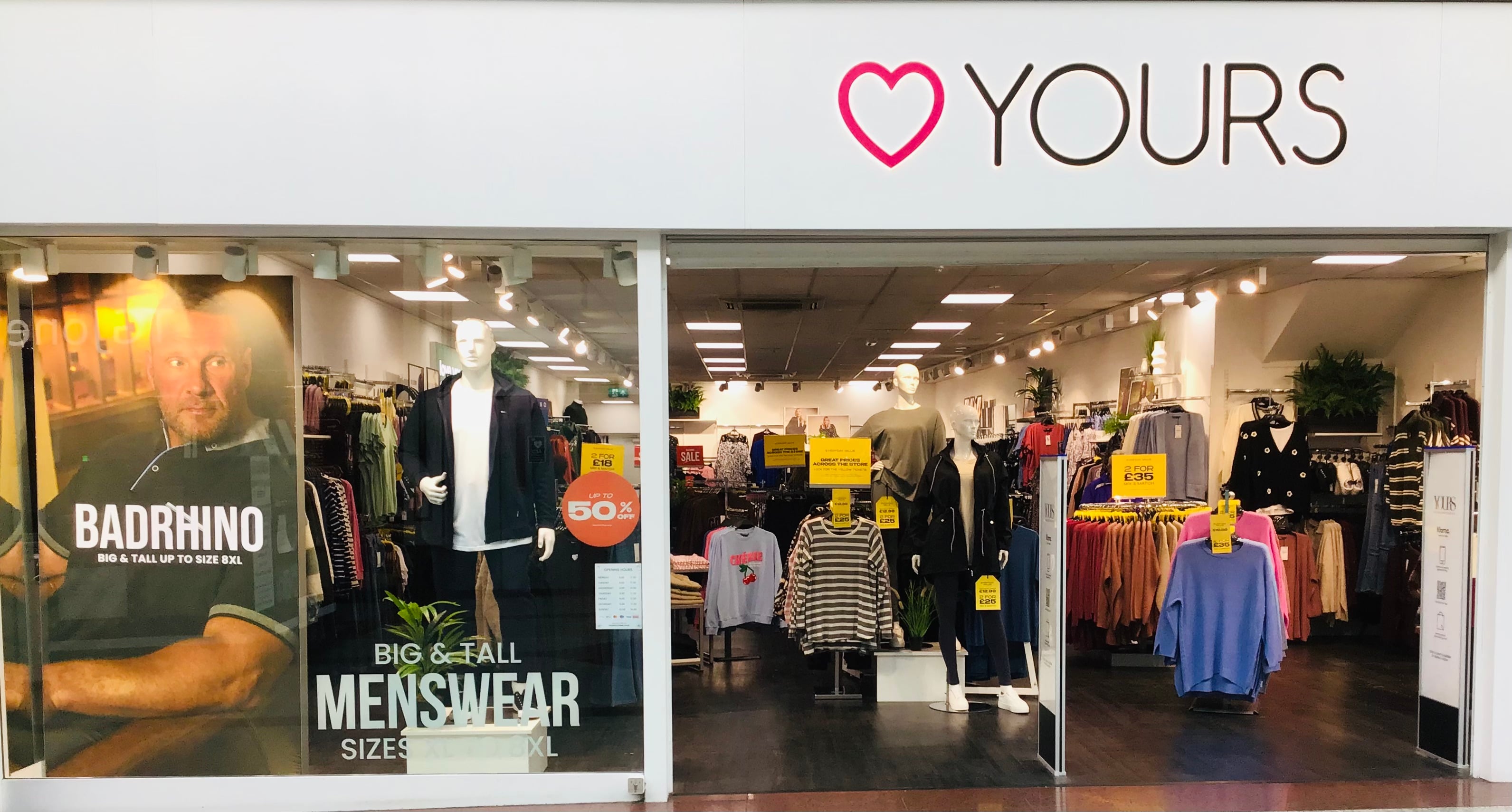 store image