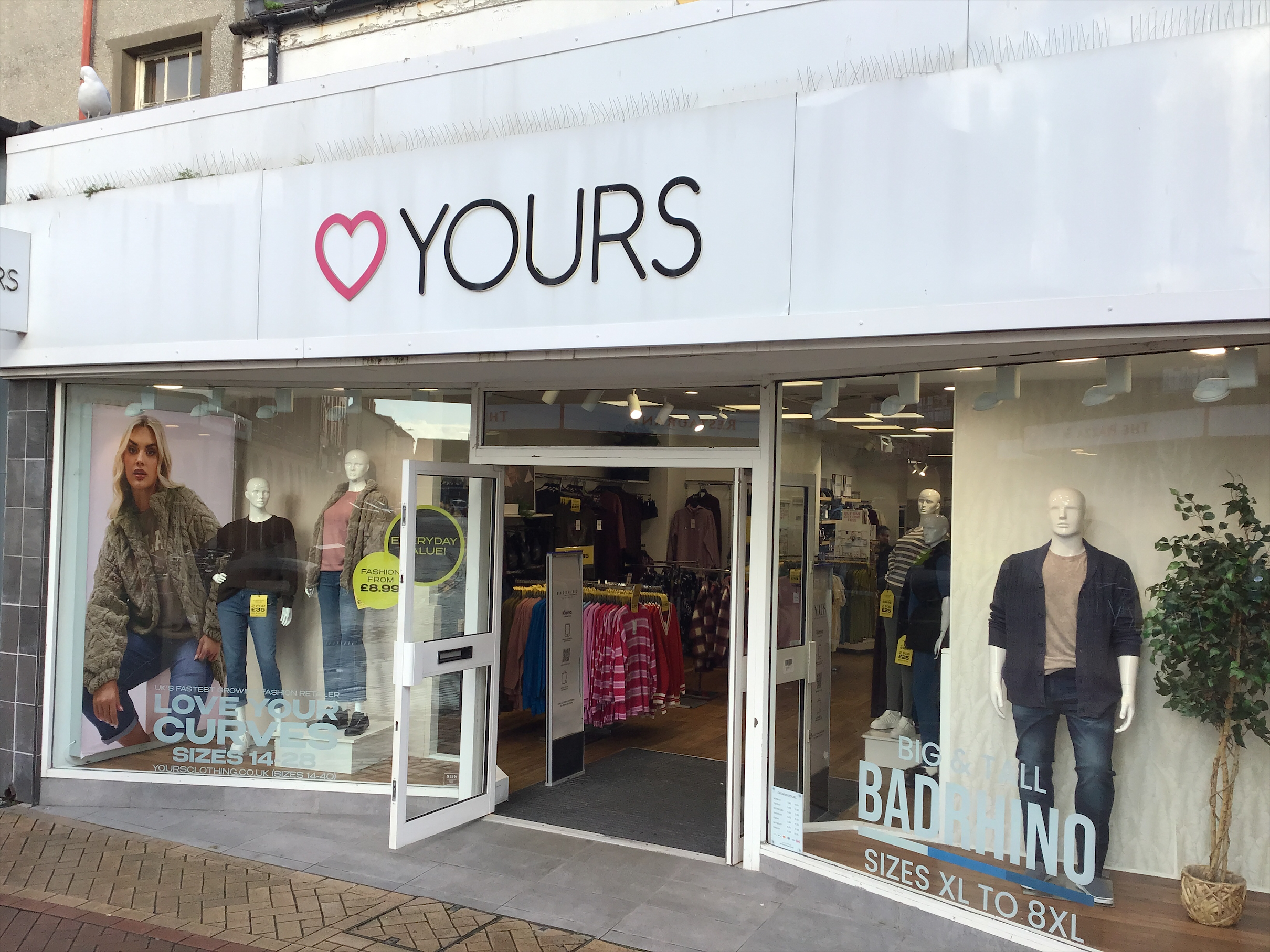 store image