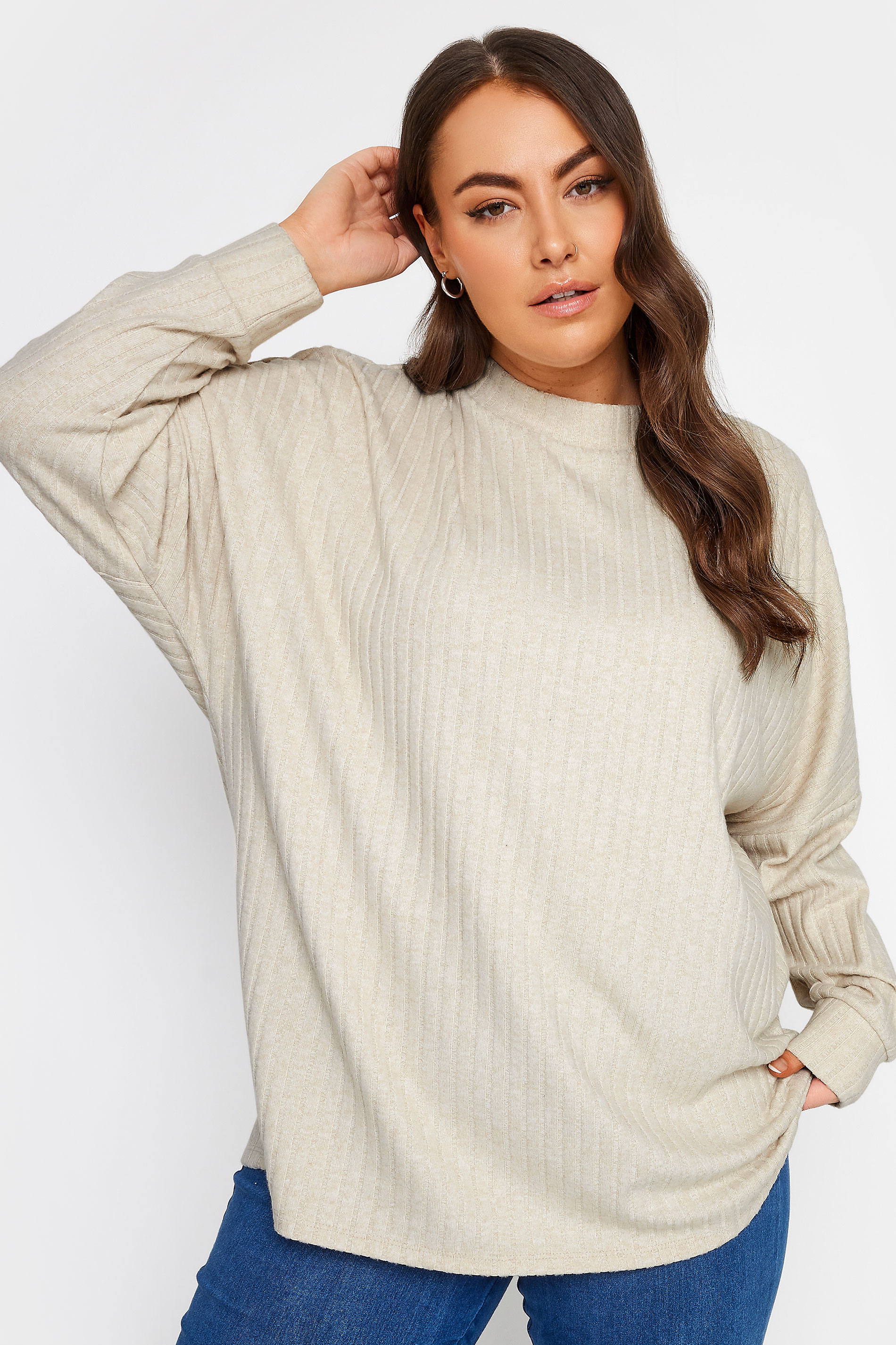 YOURS Plus Size Cream Ribbed Jumper | Yours Clothing 1