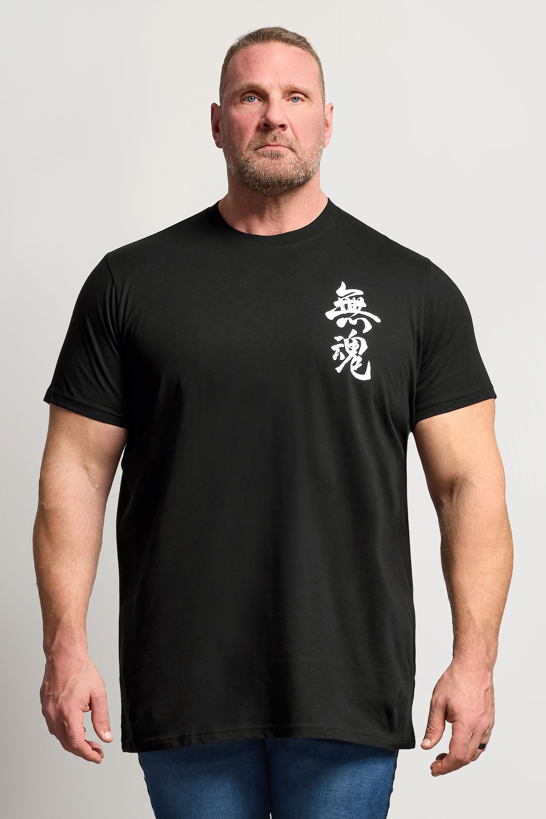 BadRhino Big & Tall Black Extra Long Japanese Sword Graphic T-Shirt | BadRhino 3