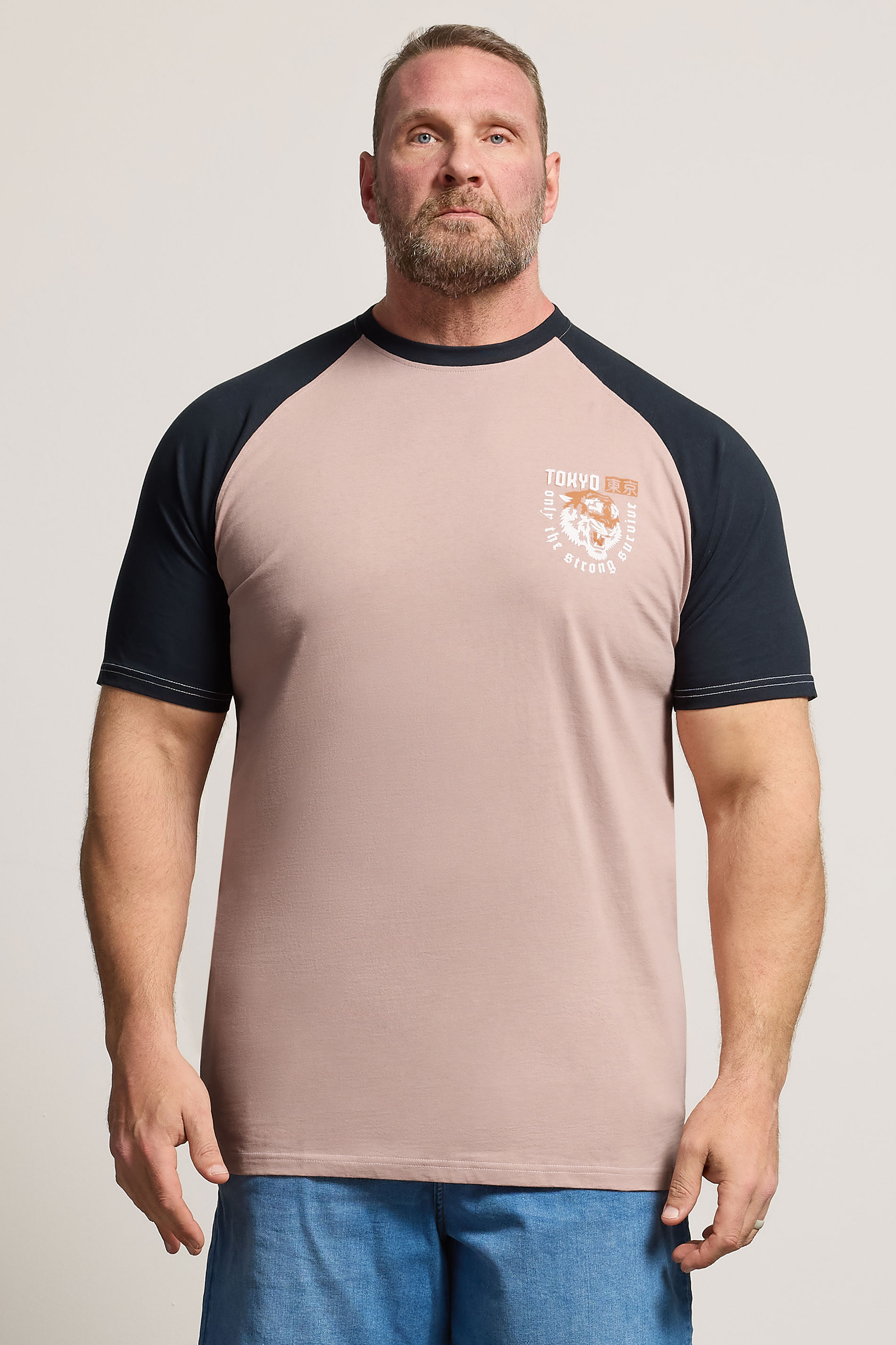 KAM Big & Tall Pink Raglan T-Shirt | BadRhino 3