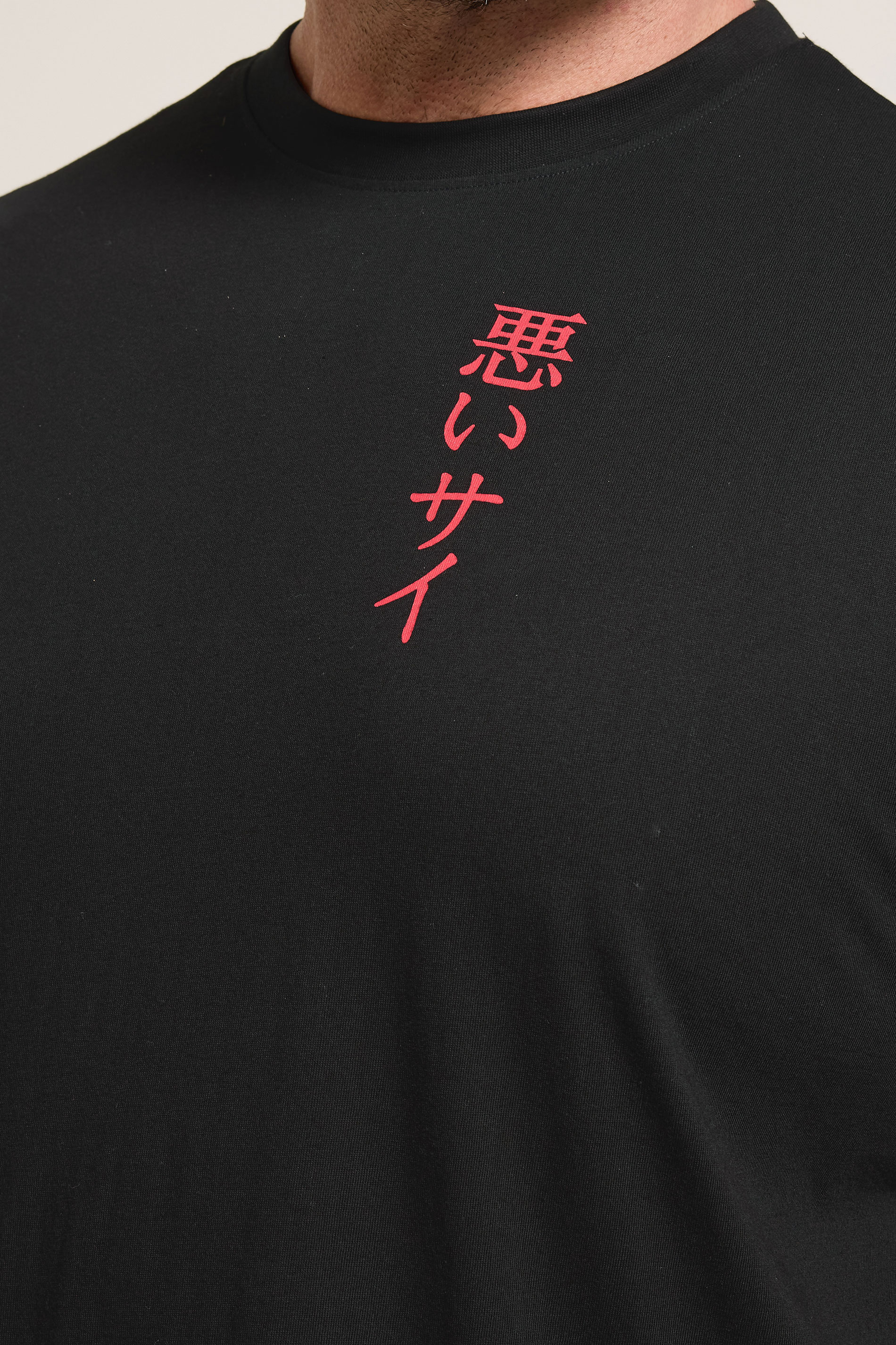 BadRhino Big & Tall Black Rhino Japanese Graphic T-Shirt | BadRhino 5