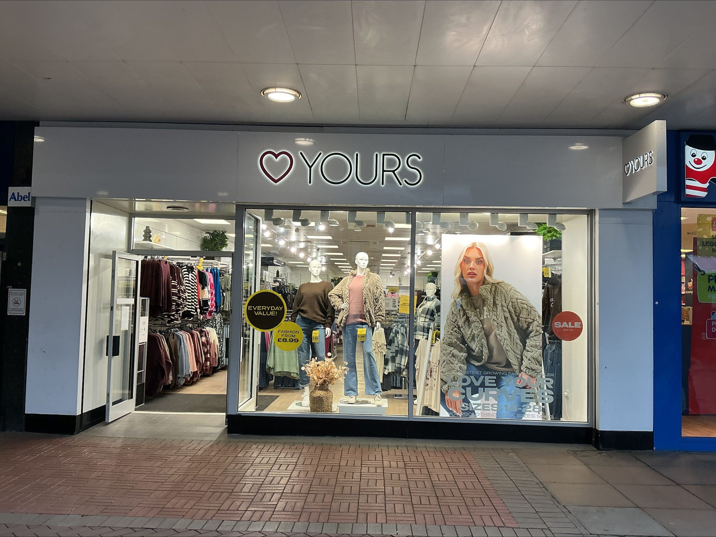 store image